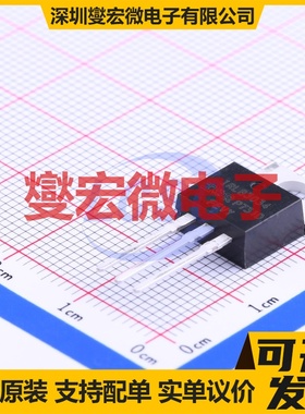 IRLB3034PBF TO-220AB N 40V 195A 场效应管晶体管