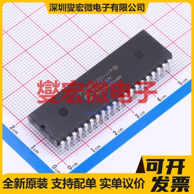 PIC18F4221-I/P PDIP-40 MCU/MPU/SOC微处理器控制器