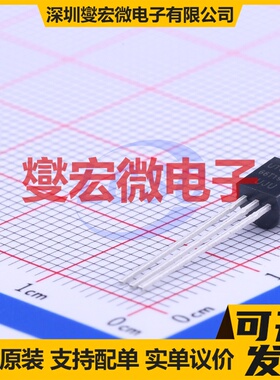 UM66T19LK-T92-K TO-92-3 音频接口芯片IC