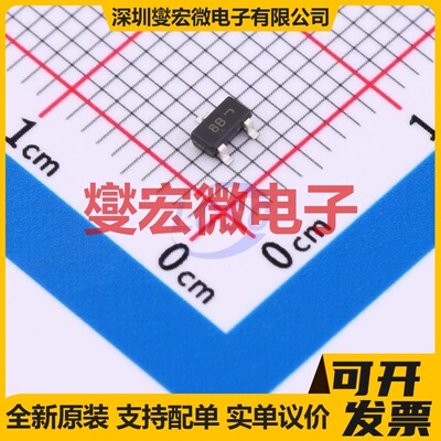 NSVMUN2212T1G SC-59  50V 100mA 数字晶体管