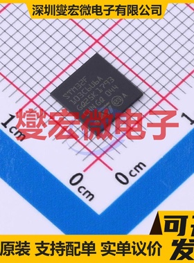 STM32F103C6U6A QFN-48-EP(7x7) MCU/MPU/SOC微处理器控制器