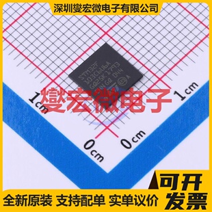 STM32F103C6U6A QFN-48-EP(7x7) MCU/MPU/SOC微处理器控制器
