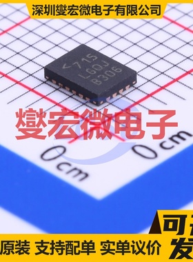 LT8711EUDC#PBF QFN-20-EP(3x4) DC-DC电源转换器芯片IC