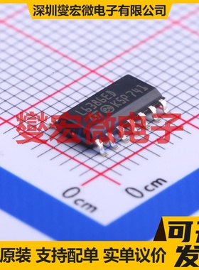 IX4427NTR SOIC-8 栅极驱动器芯片IC