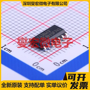 IX4427NTR SOIC-8 栅极驱动器芯片IC