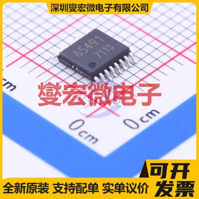 LTC4440ES6#PBF SOT-23-6 栅极驱动器芯片IC