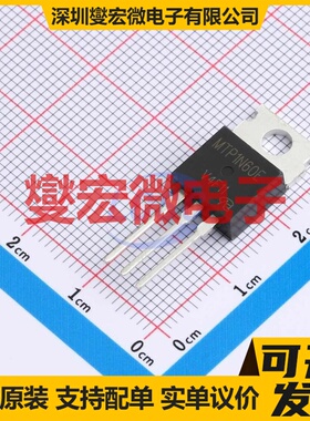 MTP1N60E-VB TO-220AB 650V 2A 场效应管晶体管