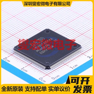 LPC4337JBD144E LQFP-144(20x20) MCU/MPU/SOC微处理器控制器