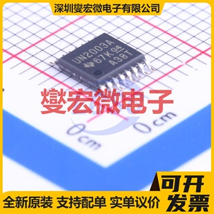 ULN2003APWR TSSOP-16 达林顿晶体管