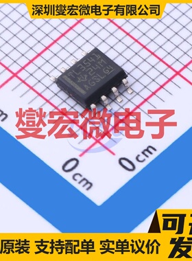 TLV3541IDR SOIC-8 单路运算放大器芯片IC