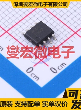 LNP4606T1G SOP-8 N+P 30V 场效应管晶体管