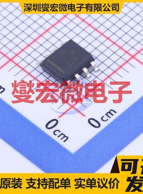 TPS2376DDAR-H SO-8 PoE以太网供电控制器芯片IC