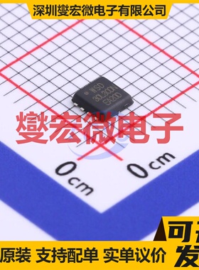 WSD30L30DN33 WDFN-8(3.3x3.3) P 30V 32A 场效应管晶体管