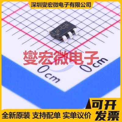 RT9742GGJ5 TSOT-23-5 功率电子开关芯片IC