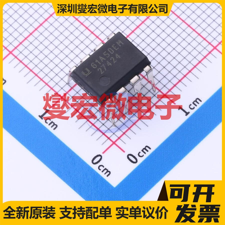 TC4427AVOA713 SOIC-8 栅极驱动器芯片IC
