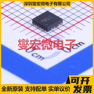 SY8368QNC QFN-10(3x3) DC-DC电源转换器芯片IC