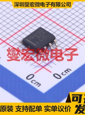 THVD1450DR SOIC-8 RS-485/422收发器接口芯片IC