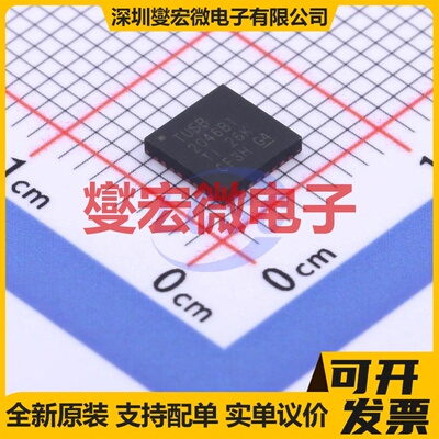 TUSB2046BIRHBT VQFN-32-EP(5x5) USB转换芯片IC