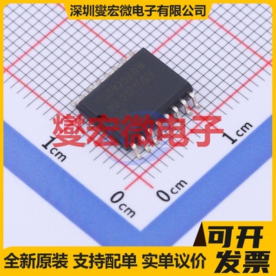 UC3825ADW SOIC-16-300mil DC-DC电源转换器芯片IC