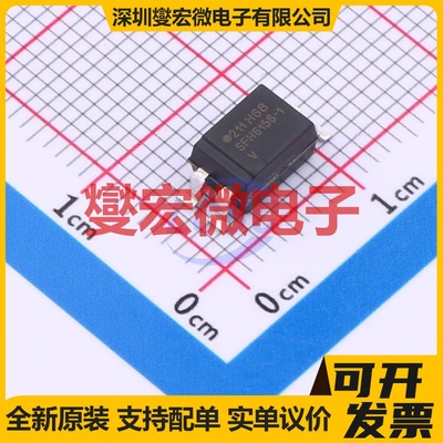 SFH6156-1 SMD-4P 晶体管输出光耦