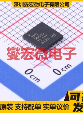 TPS53659RSBR WQFN-40(5x5) 专业电源管理芯片IC