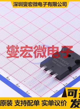 2SC3997 TO-3PL NPN 800V 20A 三极晶体管