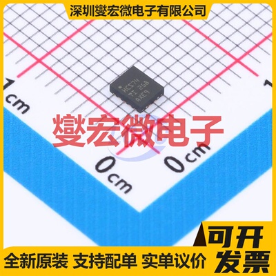 SN74HCS74BQAR WQFN-14(2.5x3) 触发器芯片IC