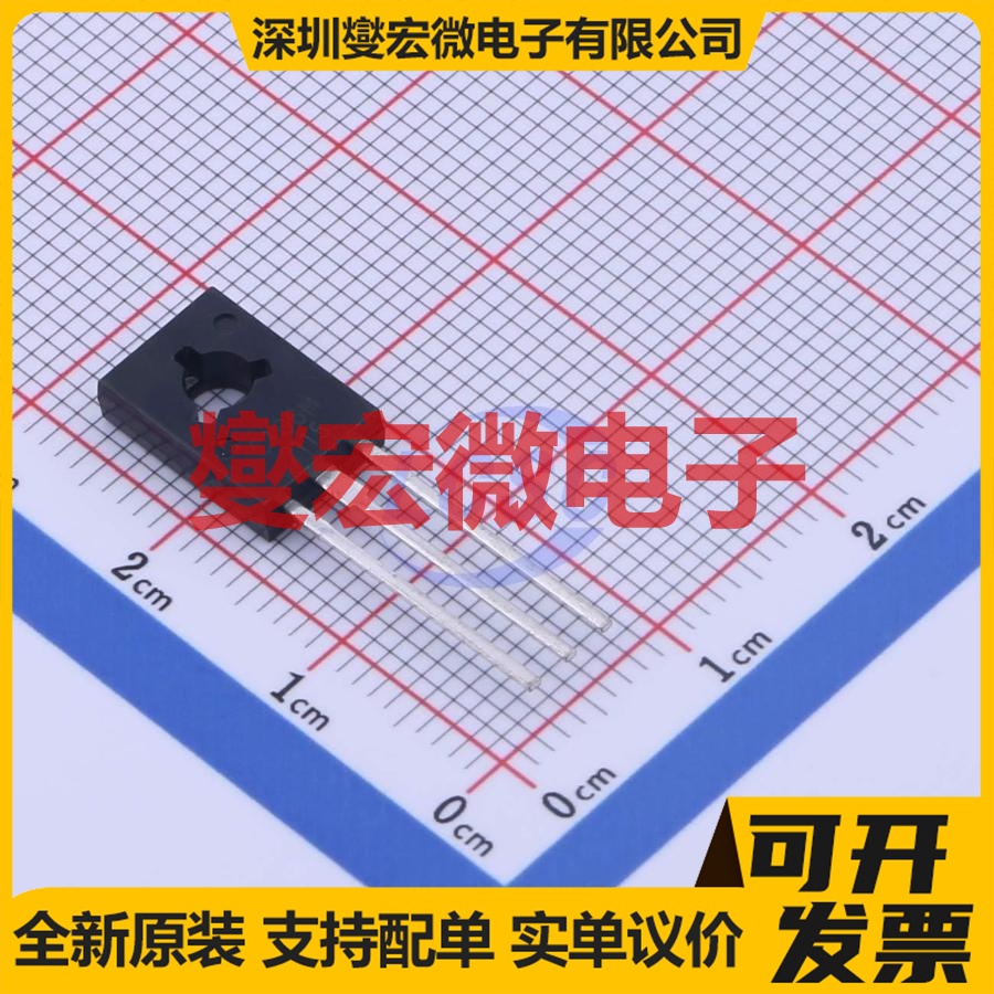 C106M TO-126 600V 4A 可控硅晶闸管/模块