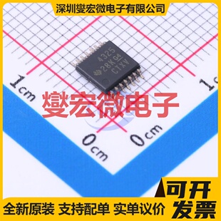 OPA4325IPWR TSSOP-14 四路运算放大器芯片IC