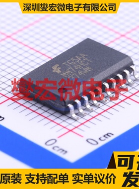 MM74HCT374WM SOIC-20-300mil 触发器芯片IC