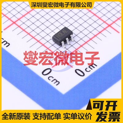 RY8411 SOT-23-6 DC-DC电源转换器芯片IC