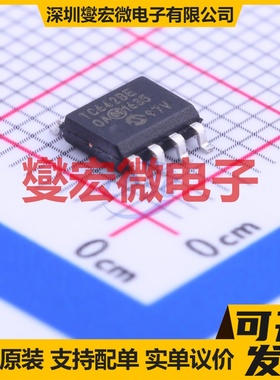 FAN73933MX SOP-14 隔离式栅极驱动器芯片IC