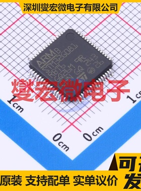STM32G081RBT6 LQFP-64(10x10) MCU/MPU/SOC微处理器控制器