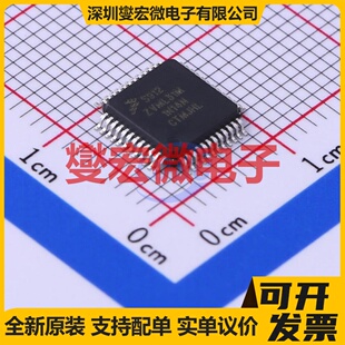 S912ZVML31F1MKF LQFP-48(7x7) MCU/MPU/SOC微处理器控制器