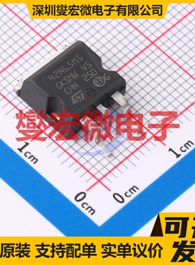 STB42N65M5 D2PAK N 650V 33A 场效应管晶体管
