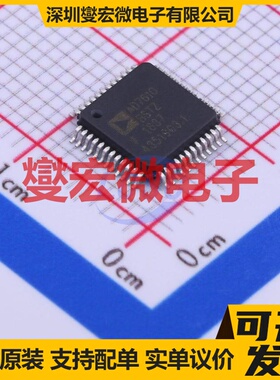 AD7610BSTZ LQFP-48(7x7) ADC模数转换芯片IC