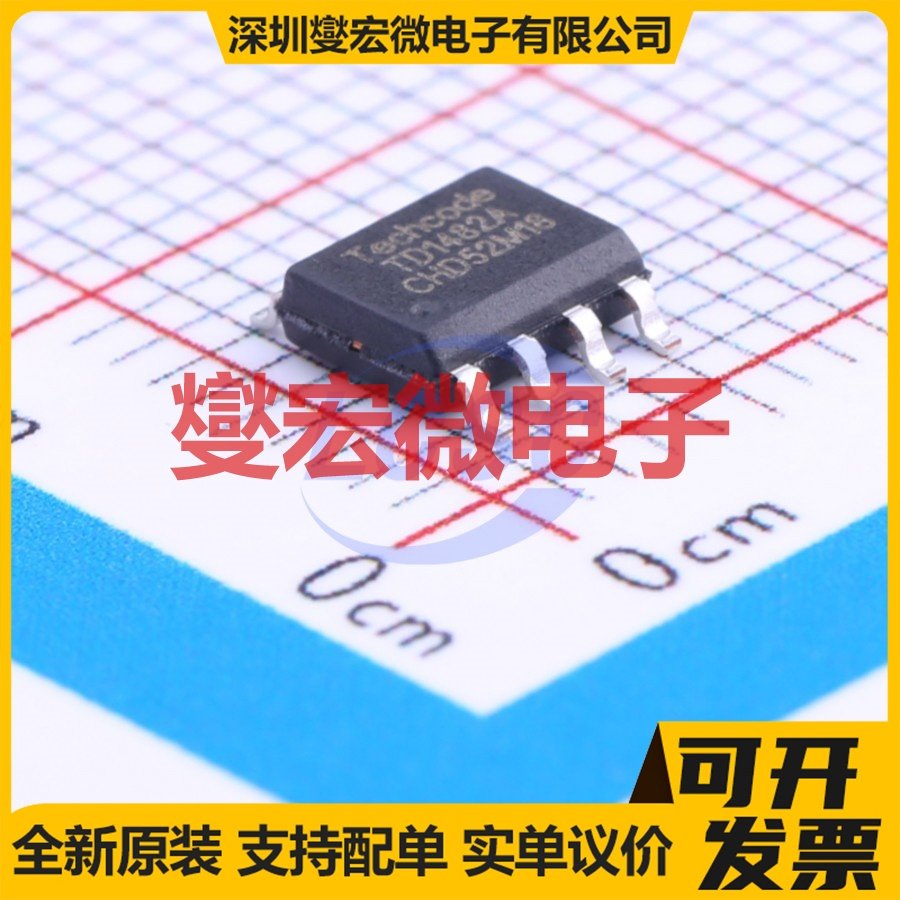 TD1482A PR SOIC-8 DC-DC电源转换器芯片IC