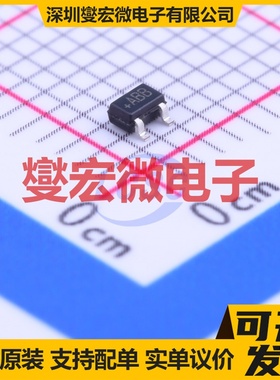 MAX803TEXR+T SC-70-3 简单复位/加电复位芯片IC