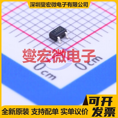 MAX803TEXR+T SC-70-3 简单复位/加电复位芯片IC