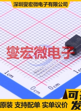 KSP44BU TO-92-3 NPN 400V 300mA 三极晶体管