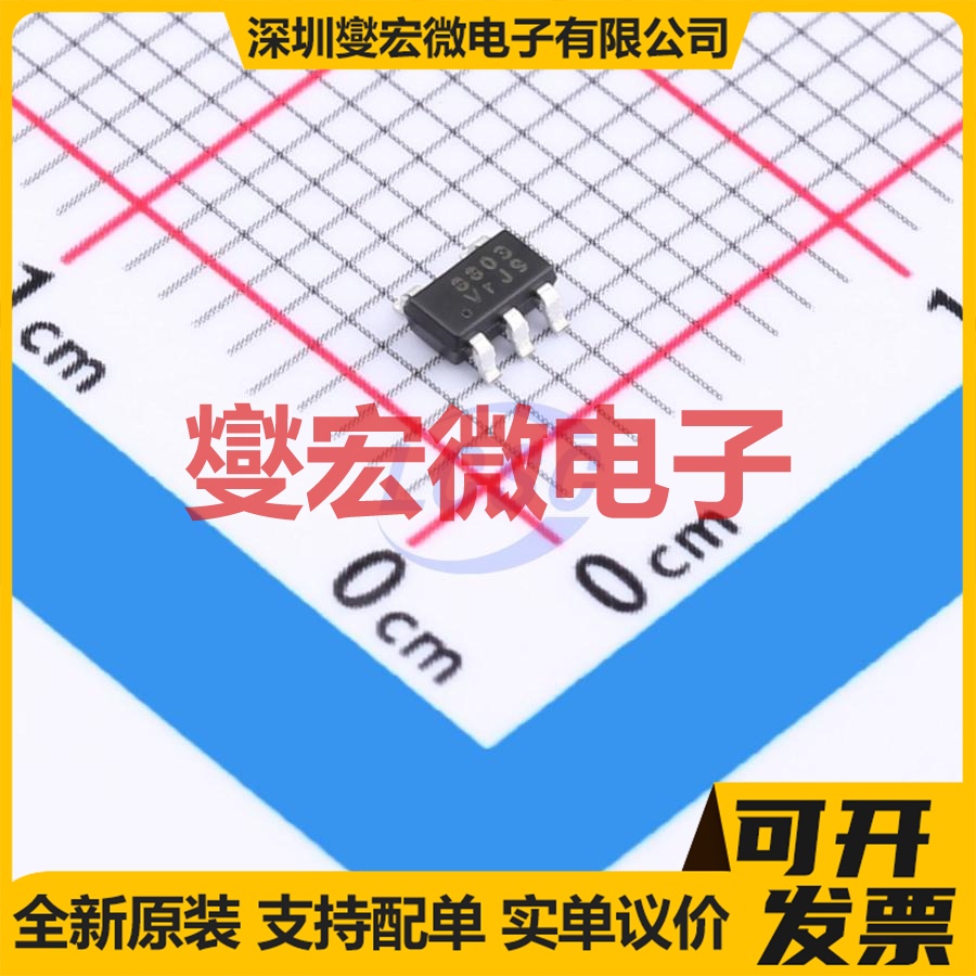 VIS8803 SOT-23-5 DC-DC电源转换器芯片IC