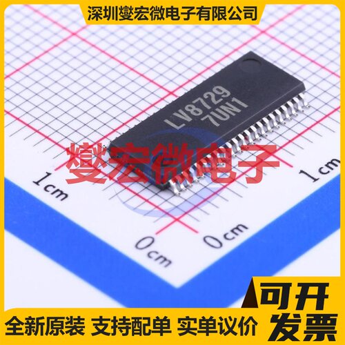 ID7S625SBC-R1-JSM SOP-16300mil 栅极驱动器芯片IC