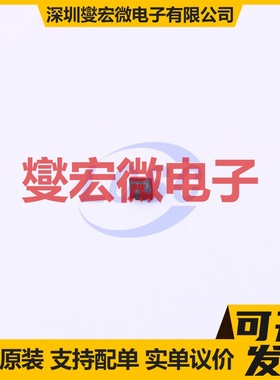 TP73333PDQNR XDFN-4-EP(1x1) LDO低压差线性稳压器芯片IC