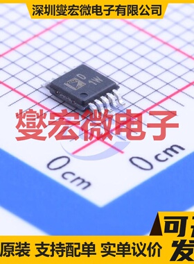 AD5270BRMZ-100 MSOP-10 数字电位器芯片IC