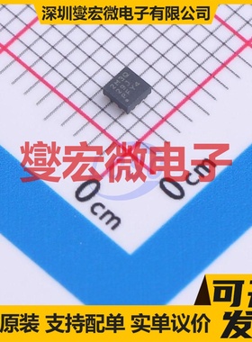 LMR43620MSC3RPERQ1 VQFN-9-HR(2x2) DC-DC电源转换器芯片IC