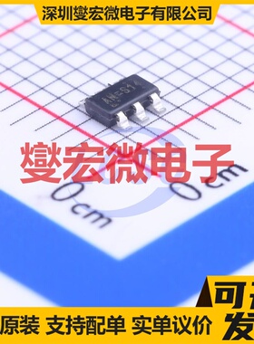 FM6569 SSOP-24-150mil LED驱动器芯片IC