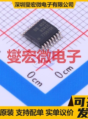 ADS8341E SSOP-16-150mil ADC模数转换芯片IC