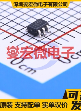 LMV321IDCKR SC-70-5 单路运算放大器芯片IC