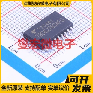 TBD62783AFG,EL SOP-18-300mil 功率电子开关芯片IC