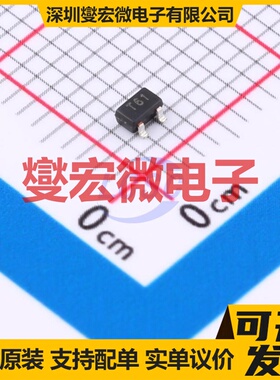 ZUMT617TA SOT-323 NPN 15V 1.5A 三极晶体管